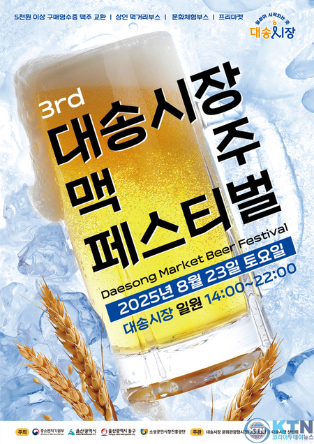 메인사진